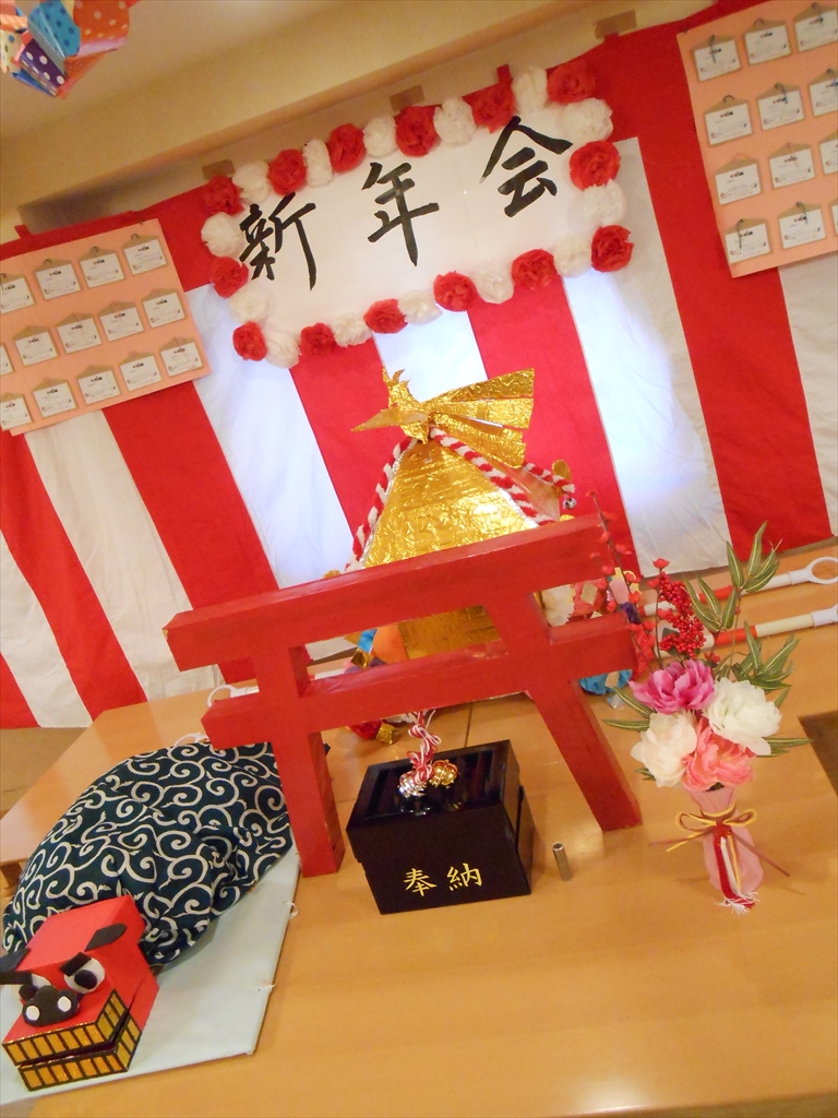 有料老人ホームはhitowaケアサービスのイリーゼへ 公式 イリーゼ日記